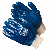 Перчатки МБС нитриловые с манжетом-резинка Gward NRP