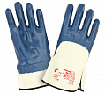 Перчатки 2Hands 9911