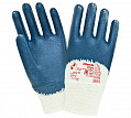 Перчатки 2Hands 7001